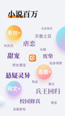 博鱼平台app